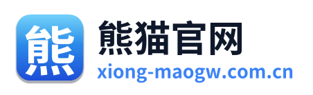 熊猫官网